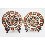 A pair of Royal Crown Derby Imari pattern side plates, 22 cm