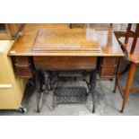 A vintage Singer treadle sewing machine