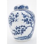 A Chinese blue-and-white porcelain ginger, decorated in a prunus pattern, 15 cm