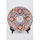 A late 19th / early 20th Century Japanese Imari dish, 31 cm