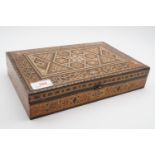 A vintage Indian Sadeli type box, with vacant interior, 30 x 20 x 7 cm high