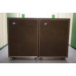 A pair of 1960's - 1970's Phillips High Fidelity International speakers, type 22RH427/012, 41 x 23 x