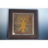 A Great War Lanarkshire Yeomanry embroidery, 59 cm x 57 cm