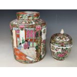 Two 20th Century Chinese famille rose covered pots, largest 25 cm