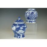 A Chinese blue-and-white porcelain lotus pattern pot, character marks to base, together with a