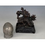 A Tudor Mint "The Protector" dragon egg and a bronzed resin Chinese dragon, former 7 cm