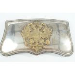 An Imperial Russian shoulder belt pouch plate, 16.5 cm x 8.5 cm