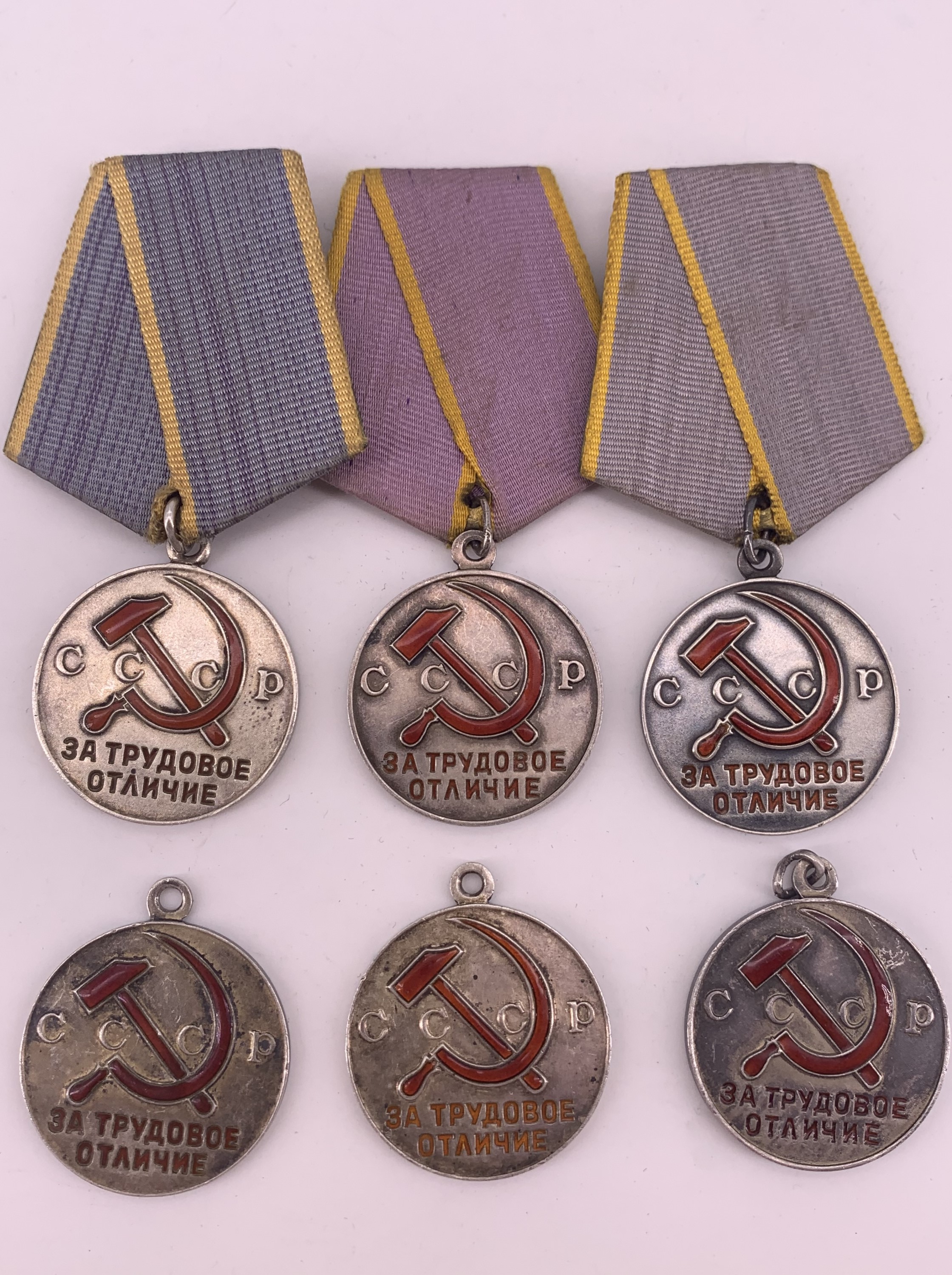 Six Soviet Medals for Distinguished Labour