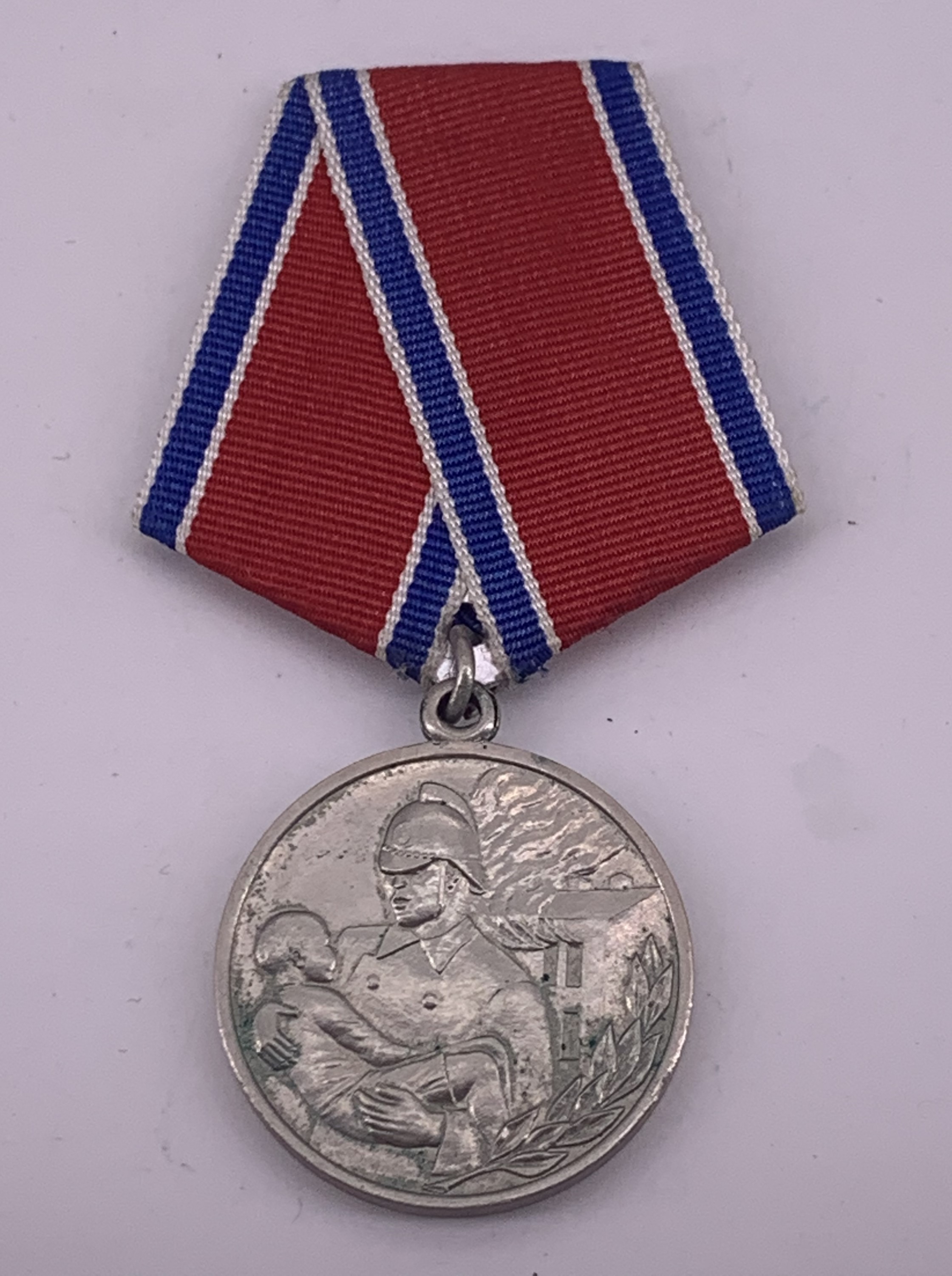 A Soviet Medal for Bravery in a Fire