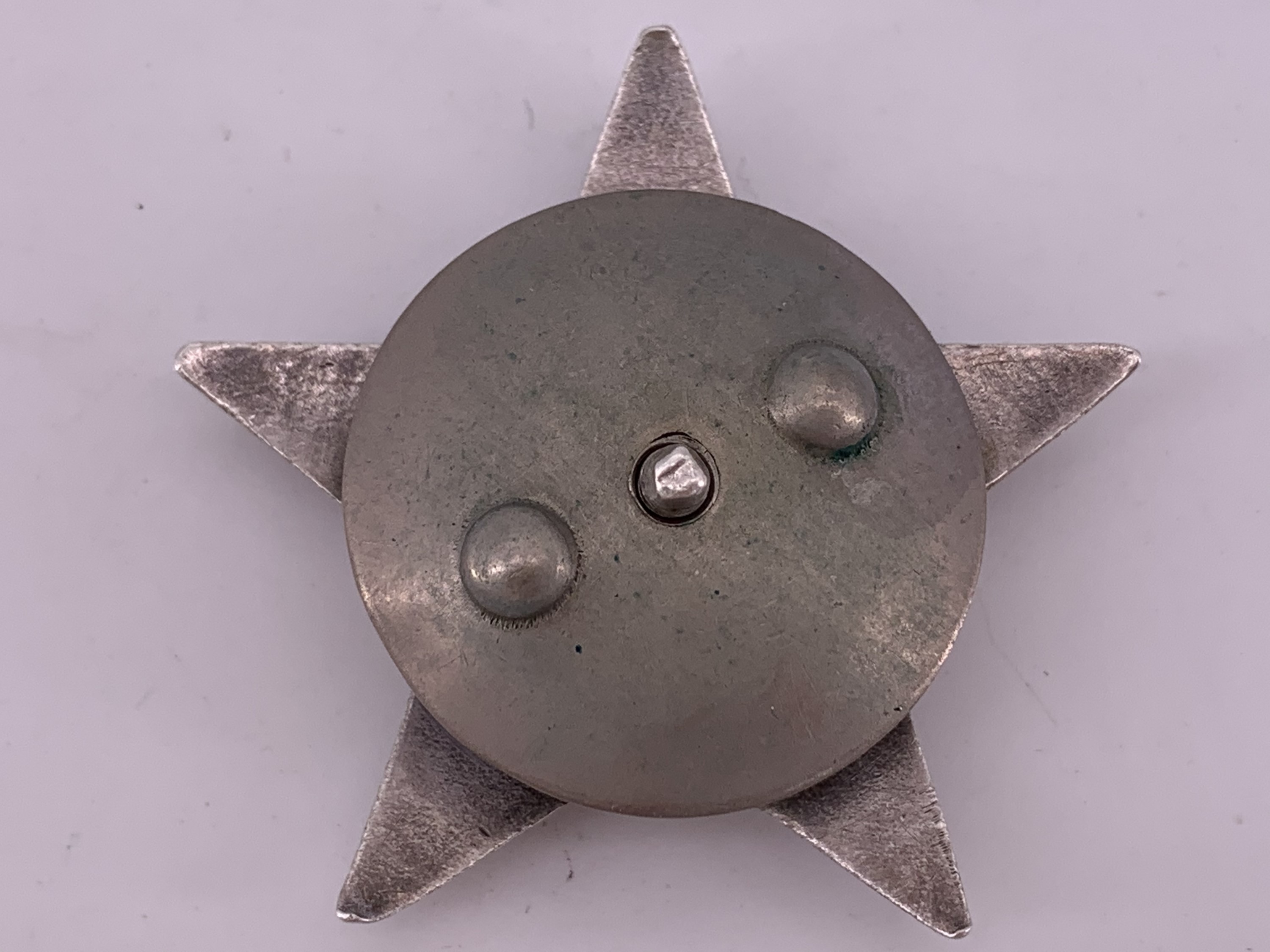 A Soviet Order of the Red Star, number 1079160 - Image 2 of 2