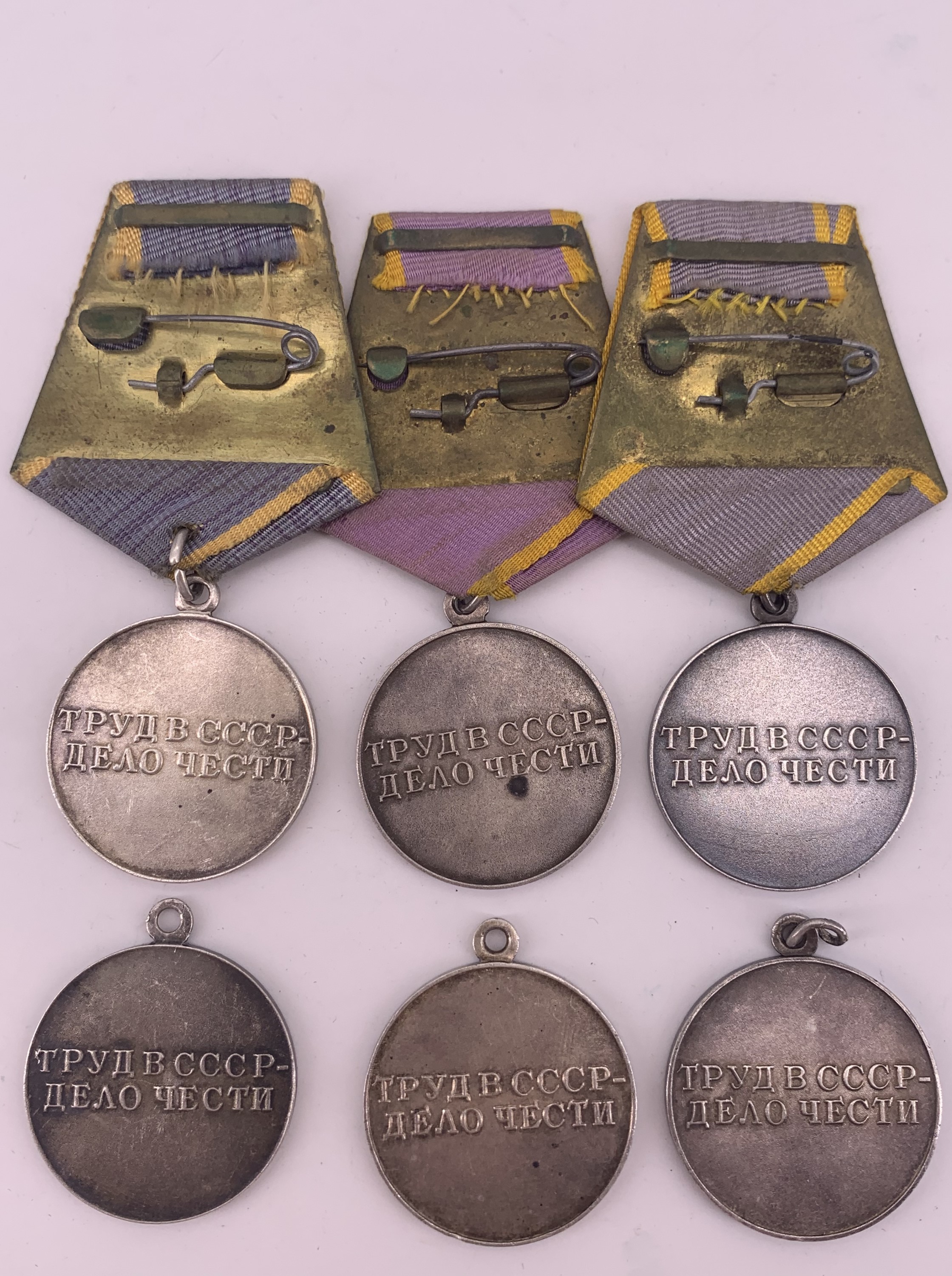 Six Soviet Medals for Distinguished Labour - Image 2 of 2