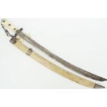 A fine 18th Century English hunting sword, having a white metal hilt with ivory grip scales and