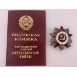 A Soviet Order of the Patriotic War, second class, 1985 issue with award card