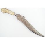 An Indo-Persian zirah bouk dagger, the blade exhibiting fine wootz, in blued steel scabbard