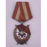 A Soviet Order of the Red Banner