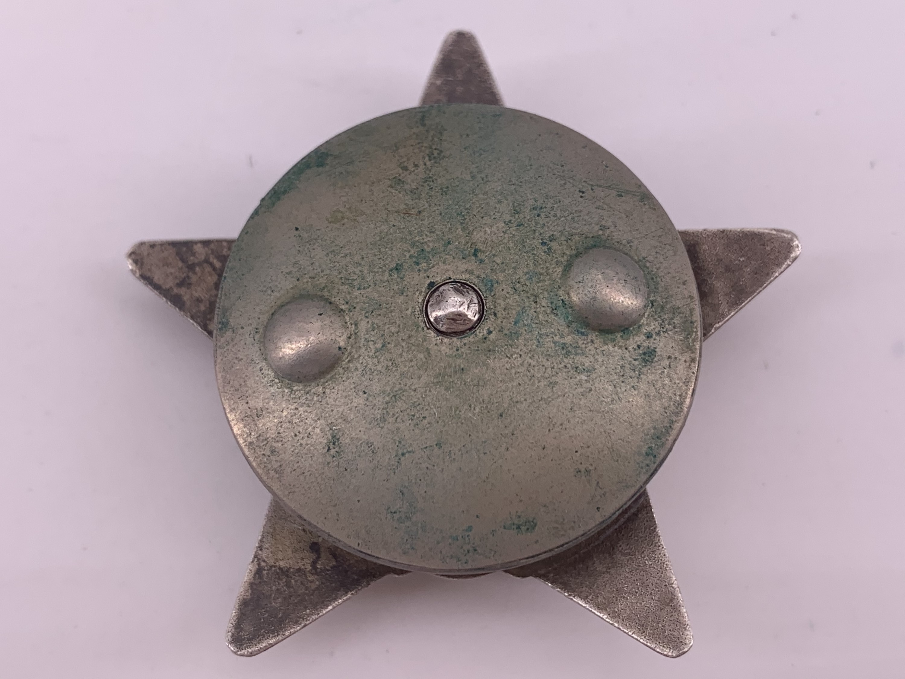 A Soviet Order of the Red Star, numbered 3340797 - Image 2 of 2