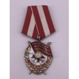 A Soviet Order of the Red Banner