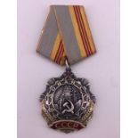 A Soviet Order of Labour Glory, 3rd class