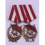 A Soviet Order of the Red Banner mounted with a second award