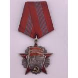 A Soviet Order of the October Revolution