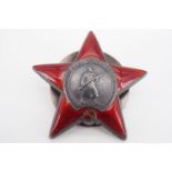 A Soviet Order of the Red Star, numbered 2118319