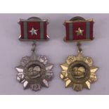 Soviet Medals for Distinguished Military Service, 1st and 2nd Class