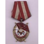 A Soviet Order of the Red Banner