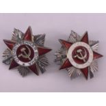 Two Soviet Orders of the Patriotic War second class