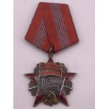 A Soviet Order of the October Revolution