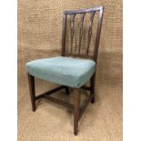 A George III mahogany dining chair