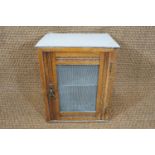 A small Victorian meat safe, 39 cm x 29 cm x 45 cm
