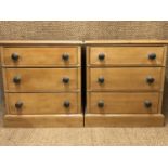 A pair of contemporary pine bedside chests, 67 cm x 41 cm x 73 cm