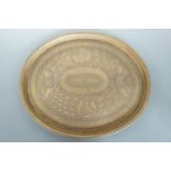 An Indian brass oval tray, 55 x 46 cm