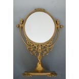 A late 20th Century brass dressing table mirror, 37 cm