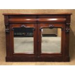 A Victorian mahogany mirror-fronted chiffonier, 123 cm x 54 cm x 90 cm high