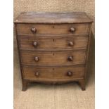A George III string-inlaid mahogany bow-fronted chest of drawers, 87 cm x 51 cm x 97 cm high