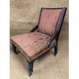 A Victorian mahogany nursing chair