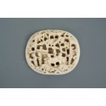 An antique Canton ivory plaque, 5 cm x 4 cm