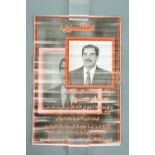 A Second Gulf War US "Wanted" poster for members of the Iraqi Ba'ath Party and members of the