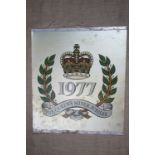 An enamelled 1977 Queen's Silver Jubilee sign, 73 x 81 cm high