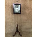 A Victorian mahogany tripod pole screen