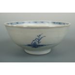 An 18th Century Nanking cargo Chinese blue-and-white porcelain bowl, Christy's label to base, 15
