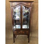 A late 19th / early 20th Century Art Nouveau marquetry-inlaid glazed display cabinet, 76 cm x 165