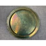 And Japanese brass circular tray, 55 cm diameter