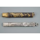A Victorian silver fob pencil case together with a Meiji Japanese brass example