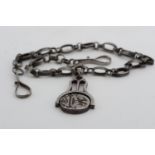 A Georgian steel watch chain and swivel fob seal, 29 cm