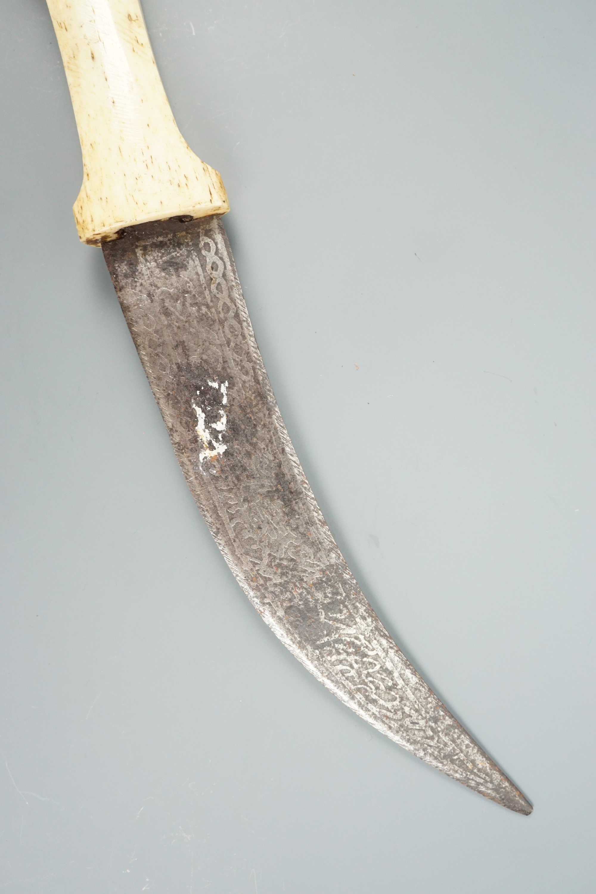 Two Middle Eastern bone-handled knives, having etched Islamic script on their blades - Image 2 of 5