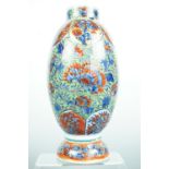 A Chinese Export 'Clobbered' oviform vase, 18th/19th Century, 24 cm