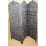 A late 19th / early 20th Century Anglo-Indian three panel screen