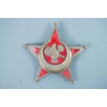 A Great War Ottoman Gallipoli Star / Harp Madalyasi, of German manufacture, stamped BB&Co